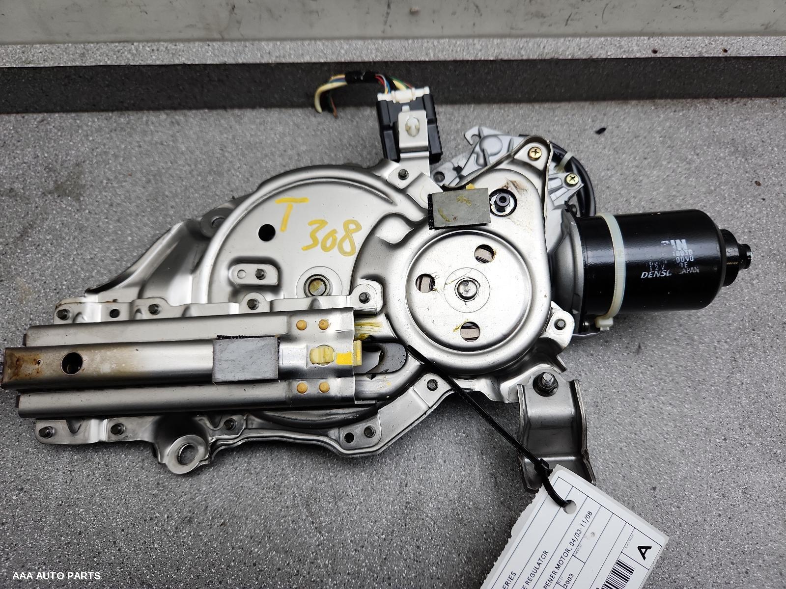 Tailgate Regulator LEXUS RX SERIES 2003 (00000308) - Image 2