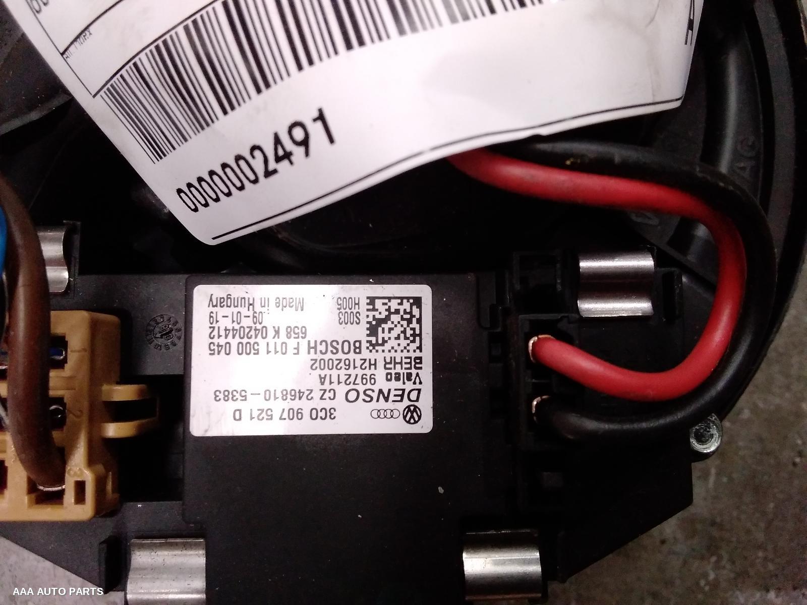 Heater Fan Motor VOLKSWAGEN TIGUAN 2009 (EXIST) - Image 3