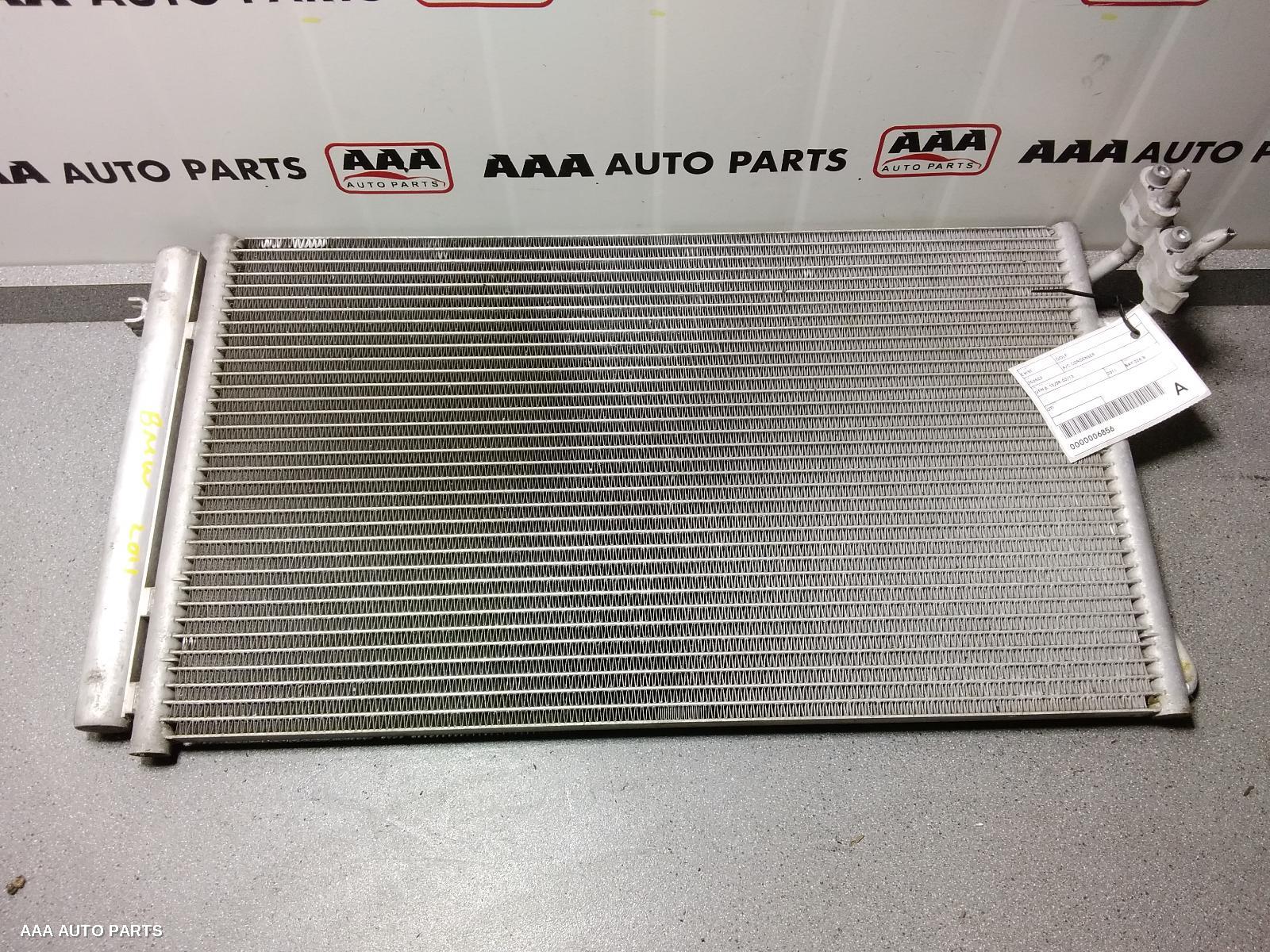 A/C Condenser VOLKSWAGEN GOLF 2011 (EXIST)