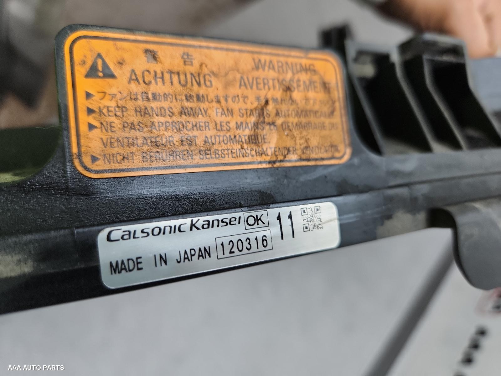 Fan MITSUBISHI LANCER 2012 (00000149) - Image 2