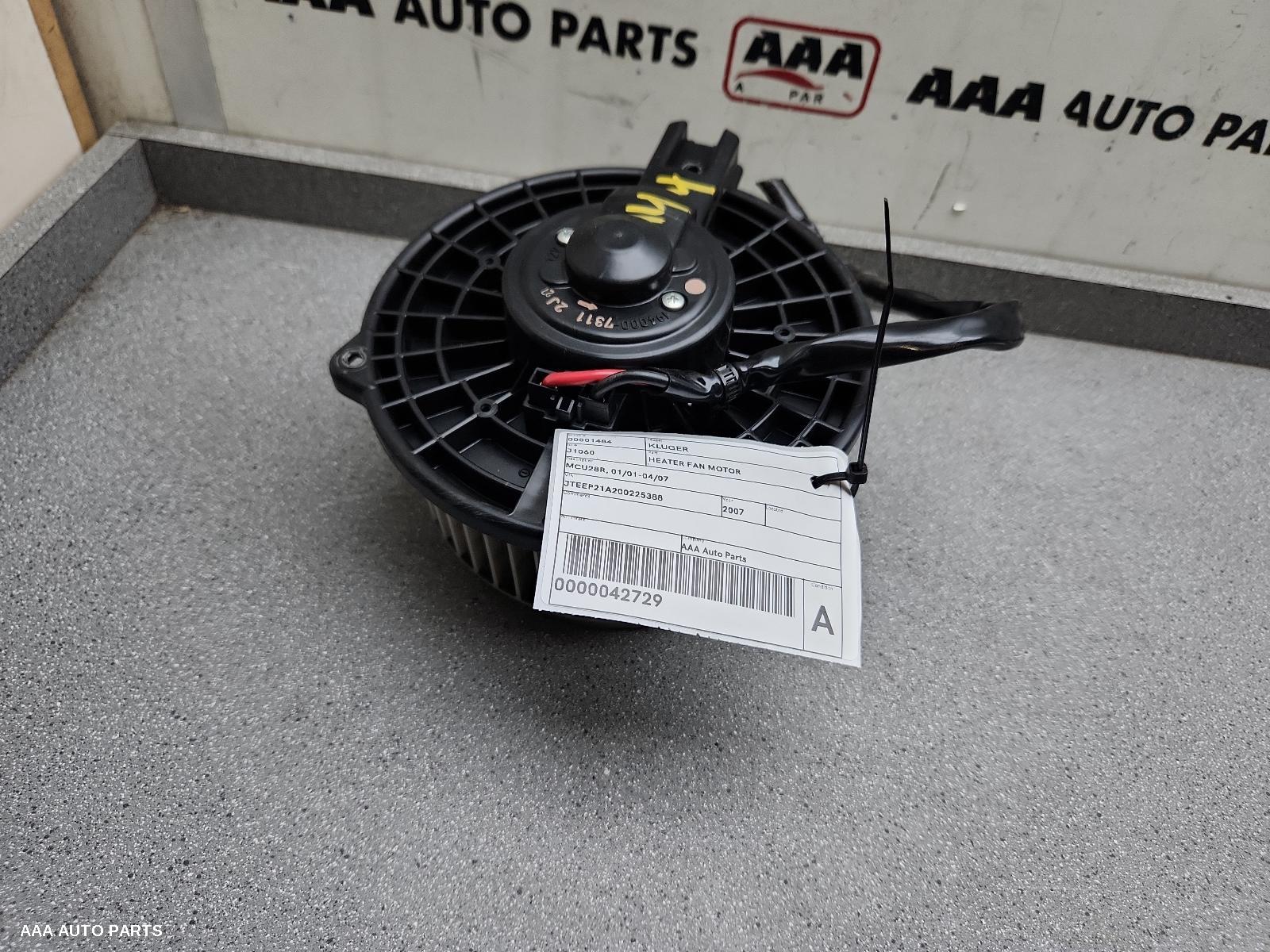 Heater Fan Motor TOYOTA KLUGER 2007 (00001484)