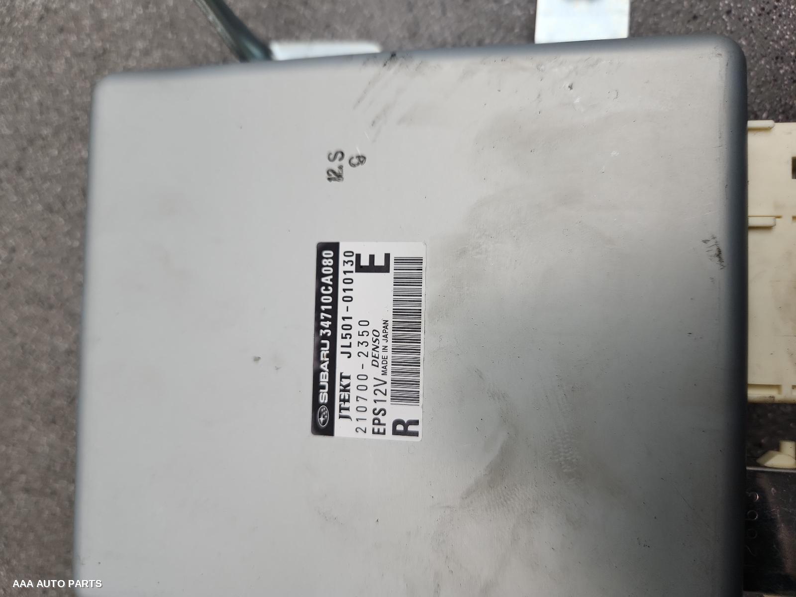 Ecu TOYOTA 86 2014 (00000224) - Image 2