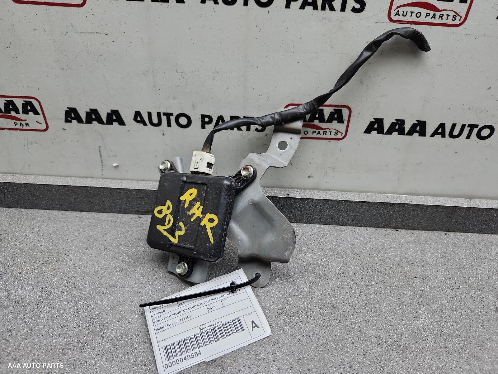 Ecu MAZDA CX5 2018 (00000823)