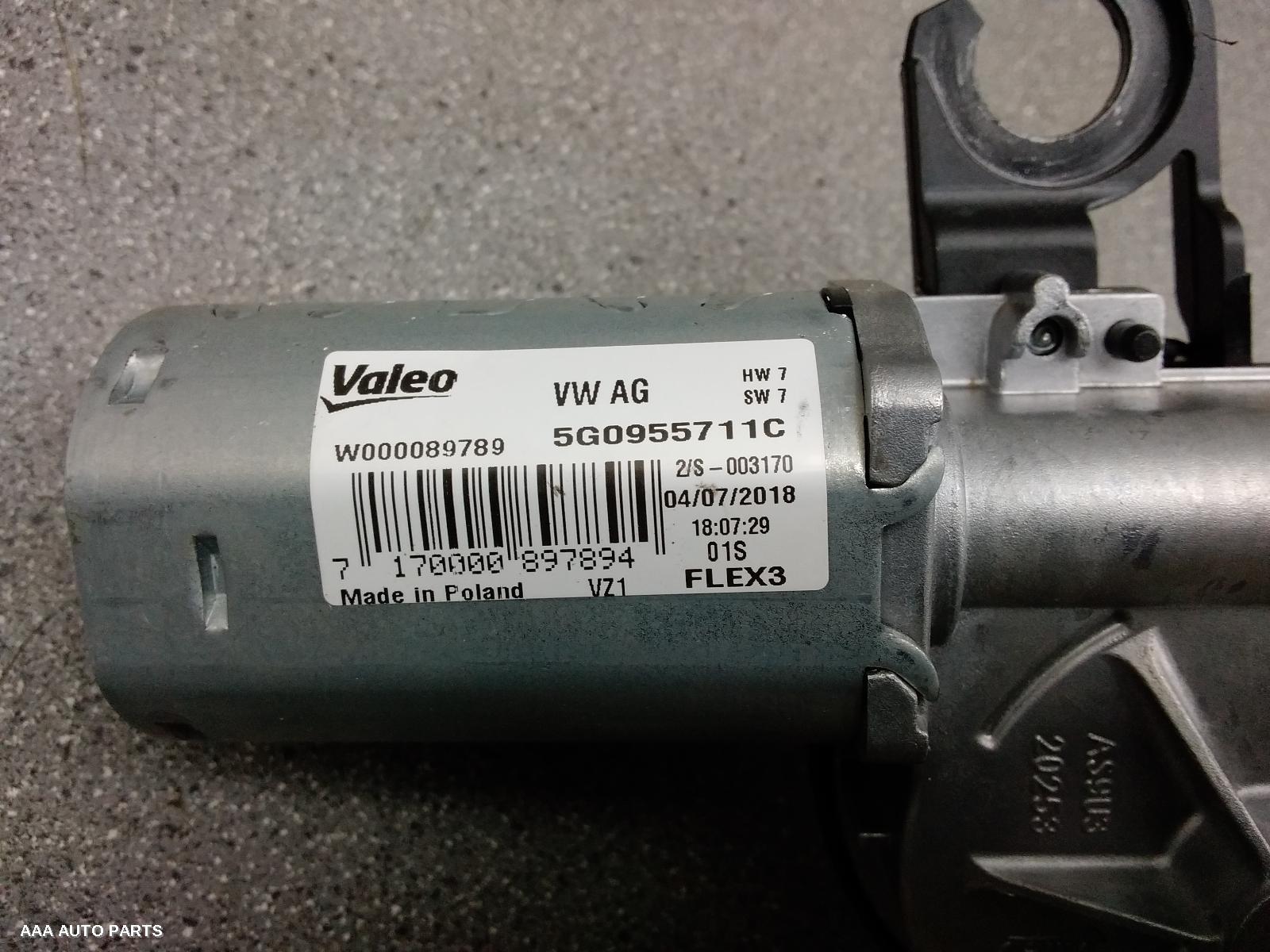 Tailgate Regulator VOLKSWAGEN PASSAT 2018 (EXIST) - Image 3