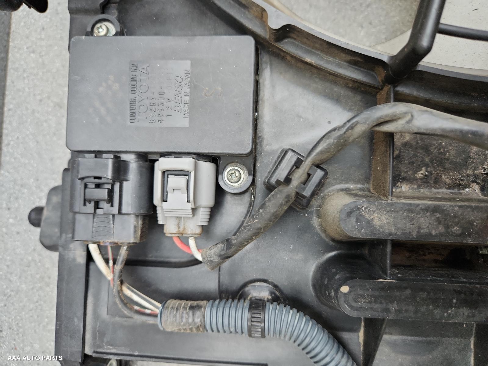 Fan TOYOTA COROLLA 2012 (00001465) - Image 3