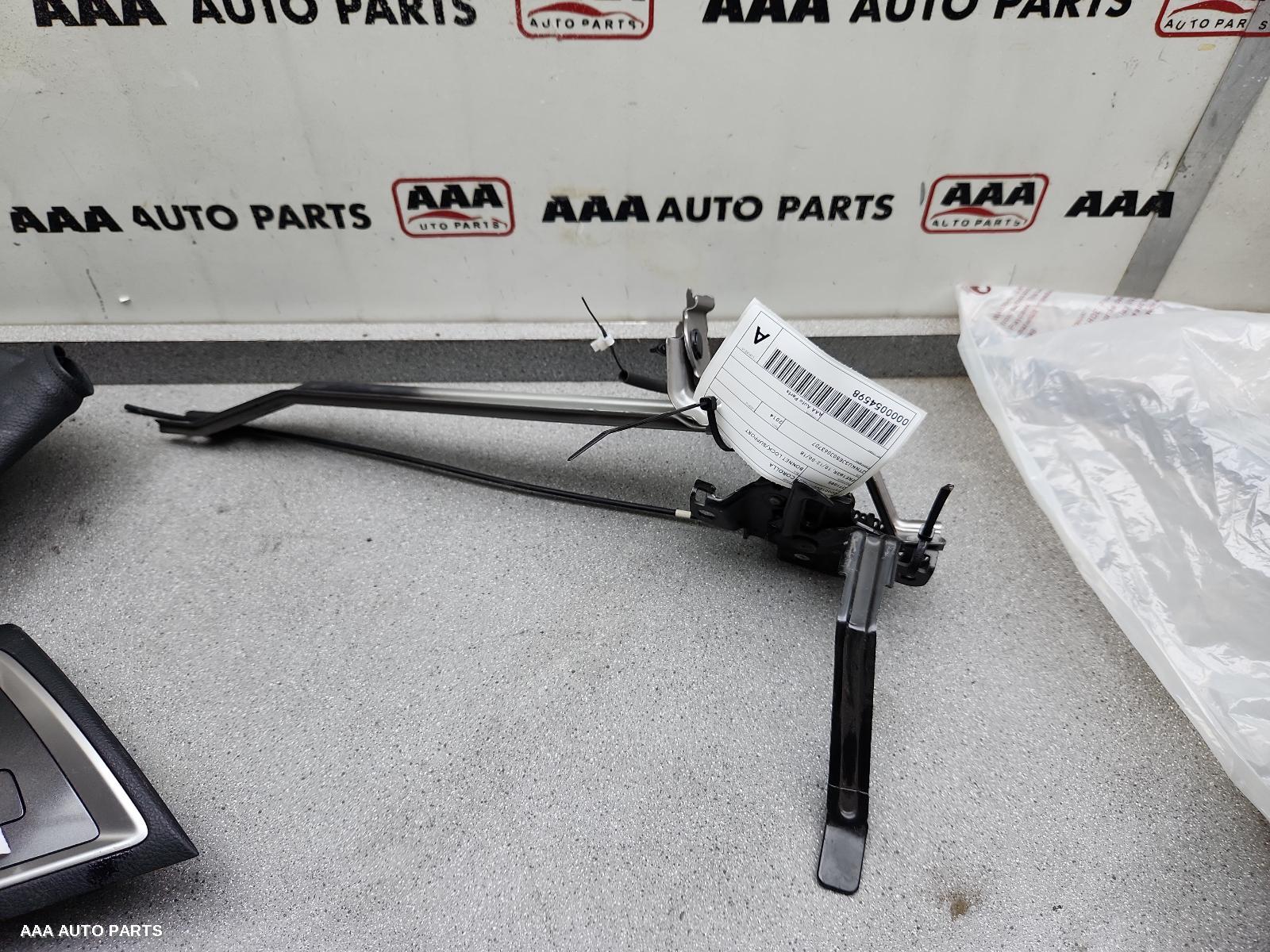 Bonnet Lock/Support TOYOTA COROLLA 2014 (00001999)