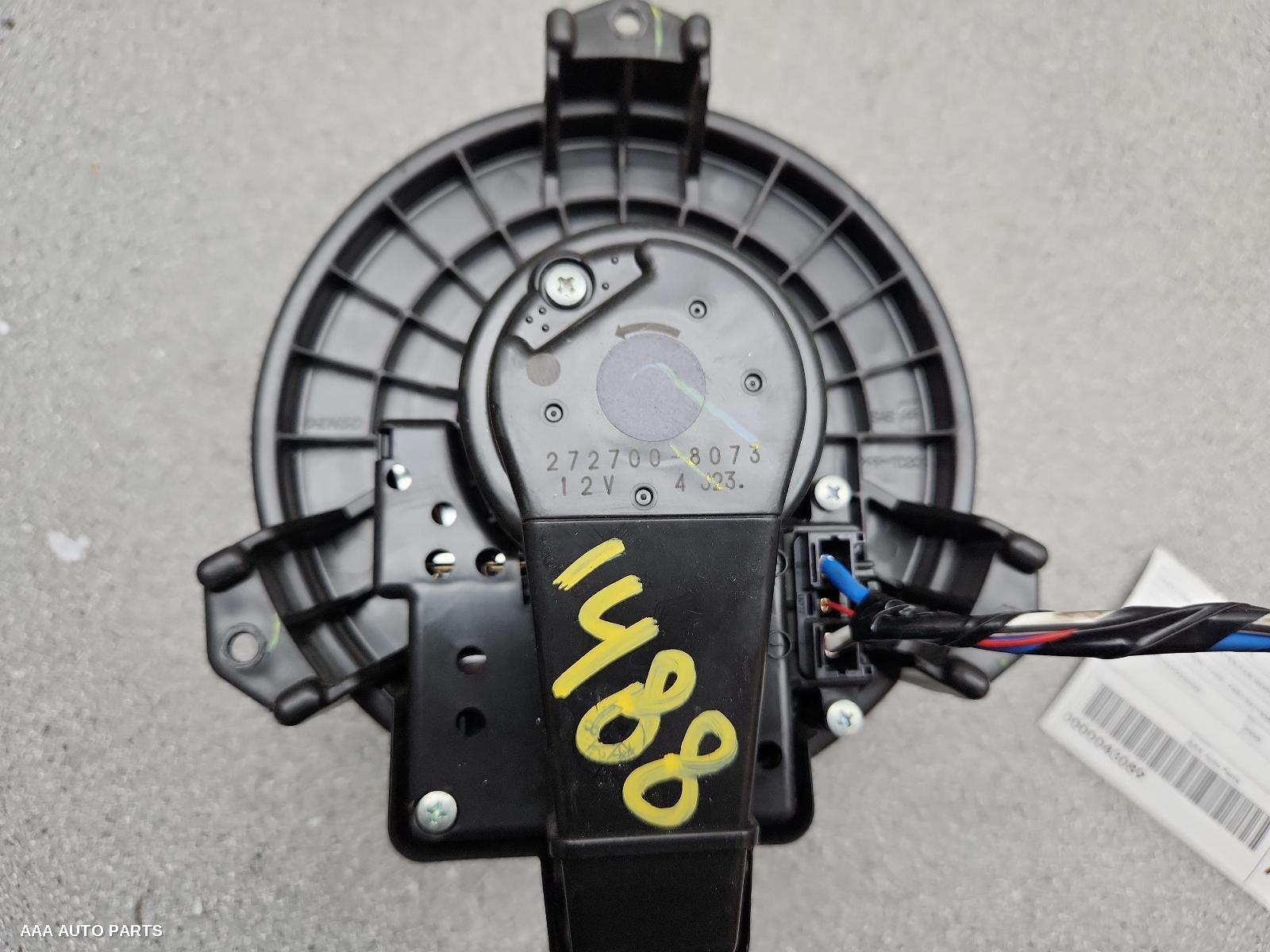 Heater Fan Motor TOYOTA COROLLA 2008 (00001488)