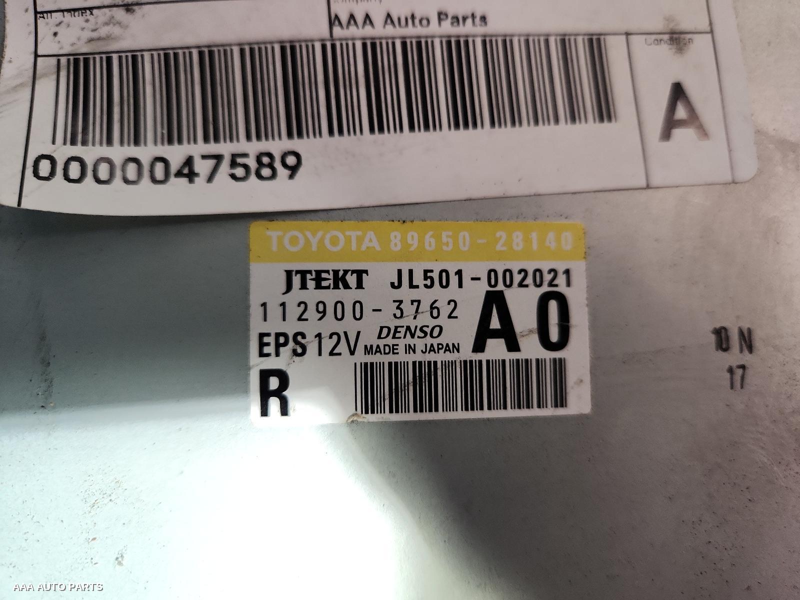 Ecu TOYOTA ESTIMA 2011 (00001253)