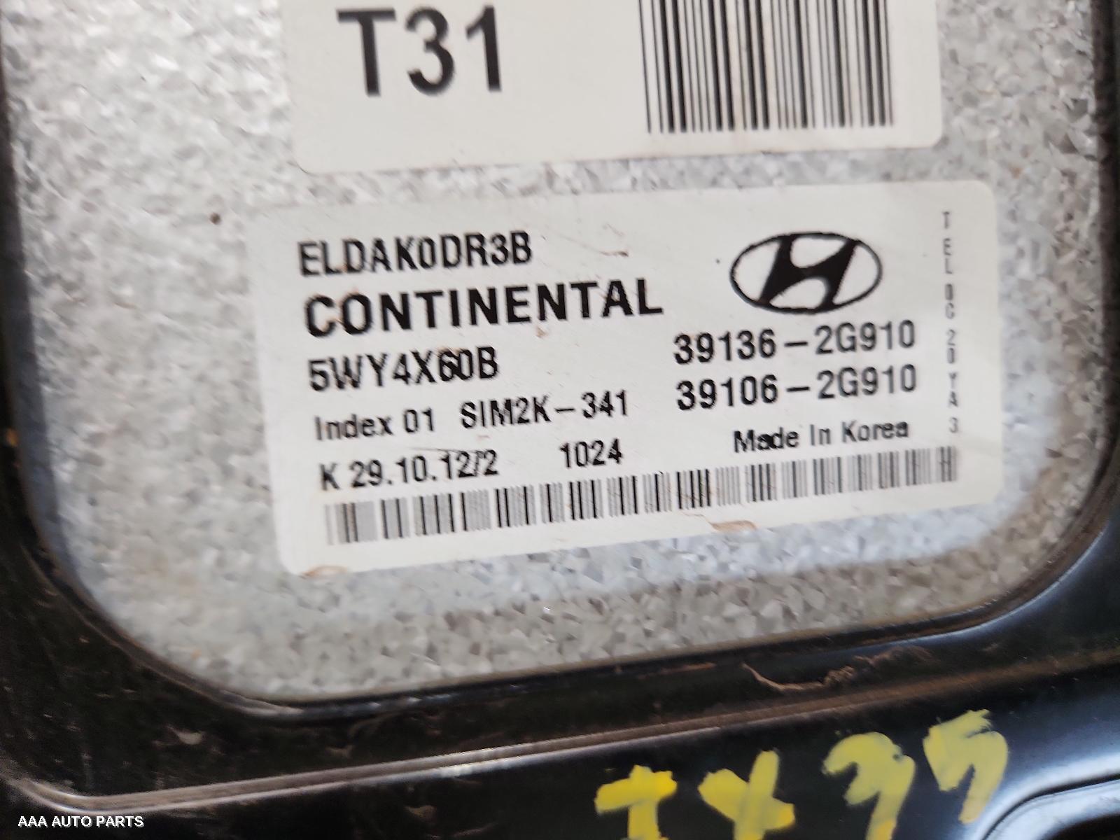 Ecu HYUNDAI IX35 2013 (00000550) - Image 2