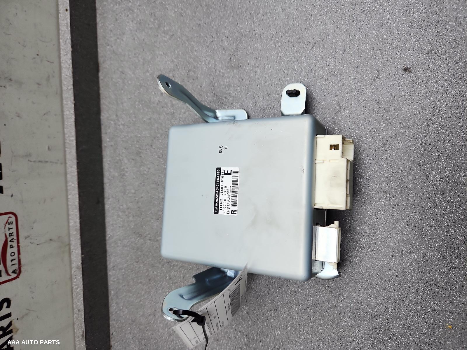 Ecu TOYOTA 86 2014 (00000224)